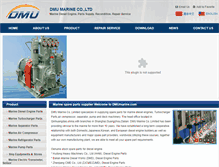 Tablet Screenshot of dmumarine.com